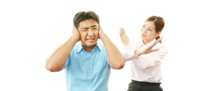 お宅の旦那は出世してる？してない？